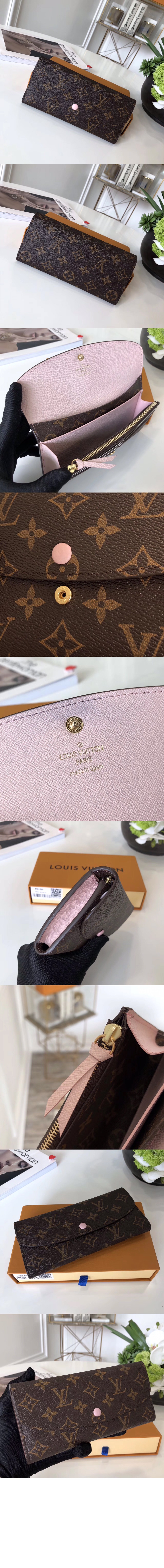 루이비통 에밀리 월렛 M60697