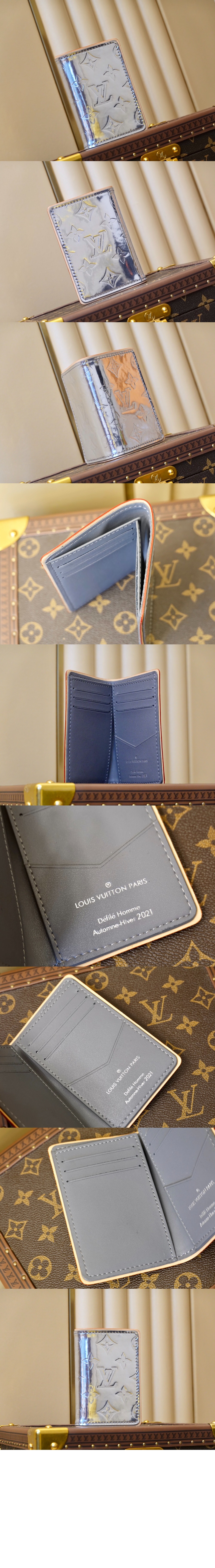 루이비통 포켓 오거나이저 M80805