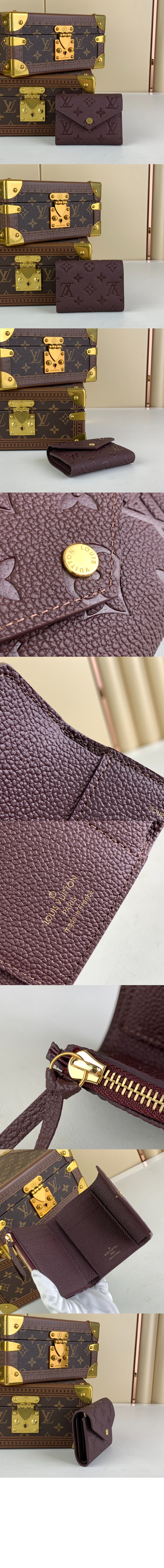 루이비통 조에 월렛 M82488