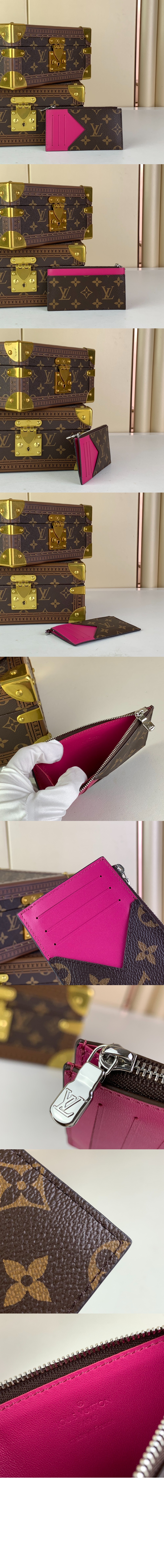 루이비통 코인 카드 홀더 M82909