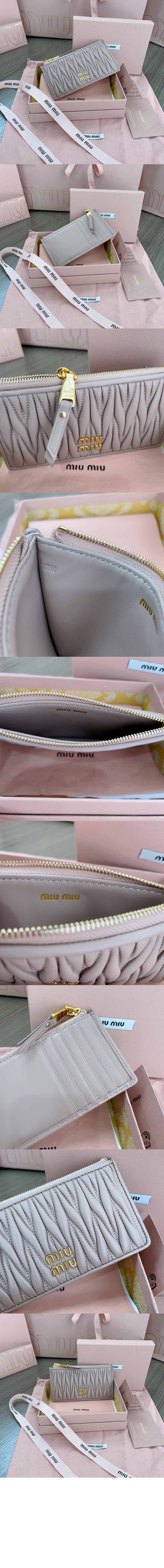 미우미우 마테라쎄 나파 가죽 엔벨로프 지갑 5MB006