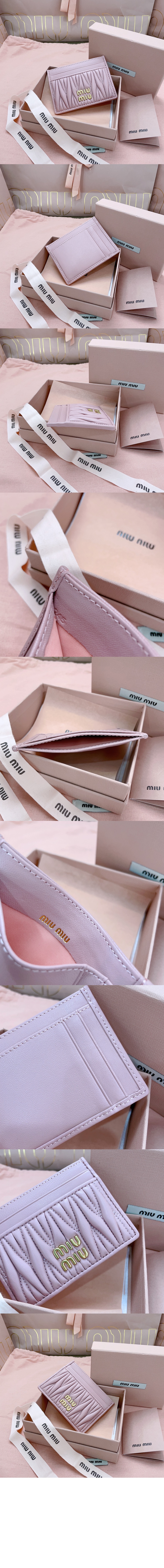 미우미우 마테라쎄 나파 가죽 카드 홀더 5MC076