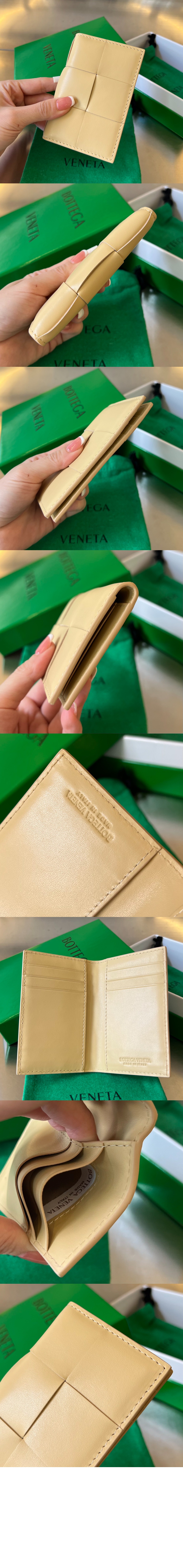 보테가베네타 플랩 카드지갑 649602