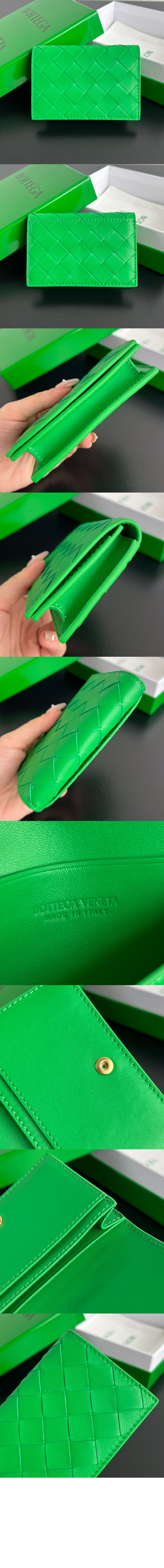 보테가베네타 인트레치아토 명함 케이스 667141