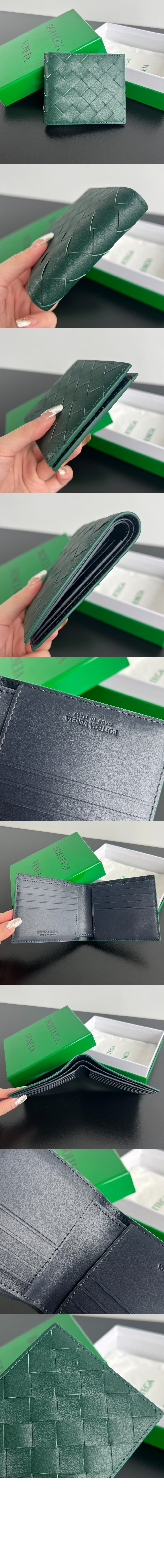 보테가베네타 인트레치아토 폴더형 지갑 605721