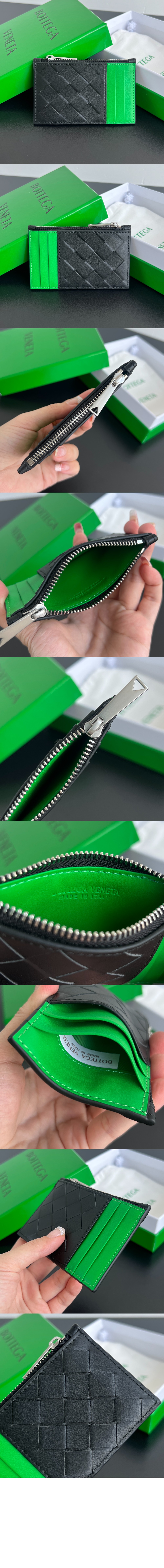 보테가베네타 인트레치아토 지퍼 카드 케이스 755985