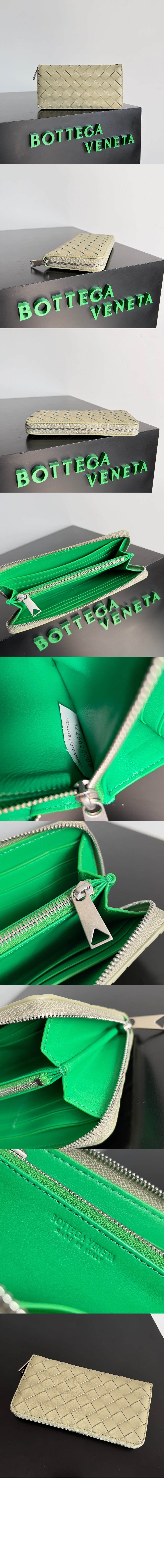 보테가베네타 인트레치아토 지퍼월렛 593217