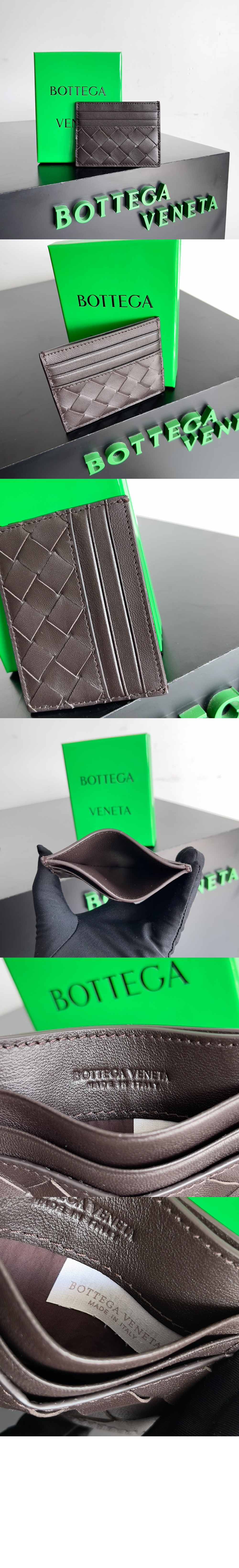 보테가베네타 인트레치아토 카드지갑 635057