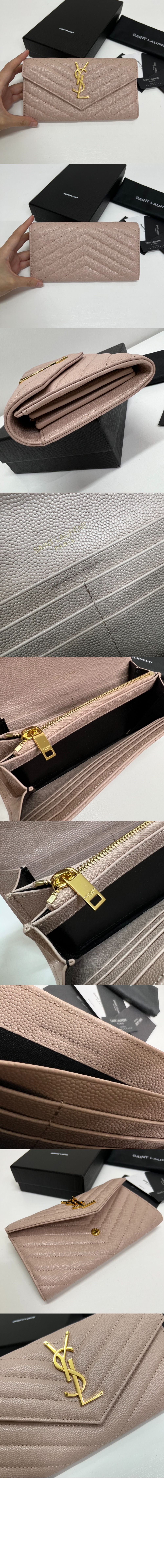 생로랑 모노그램 플랩 장지갑 372264