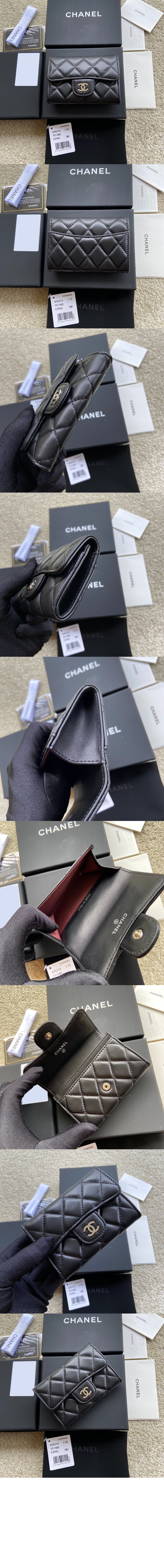 샤넬 클래식 포켓 카드지갑 AP0214