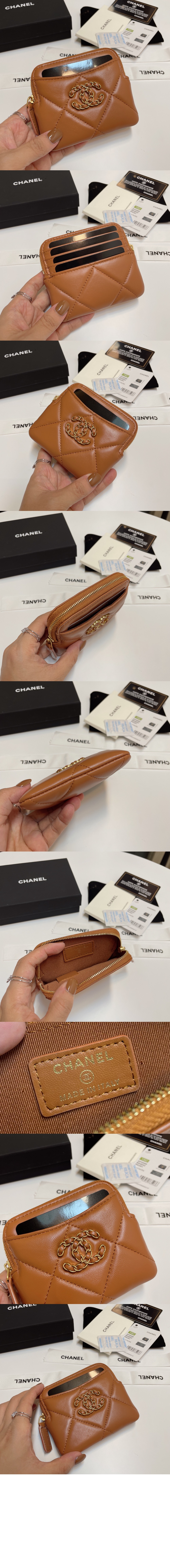 샤넬19 지퍼 동전지갑 AP2086