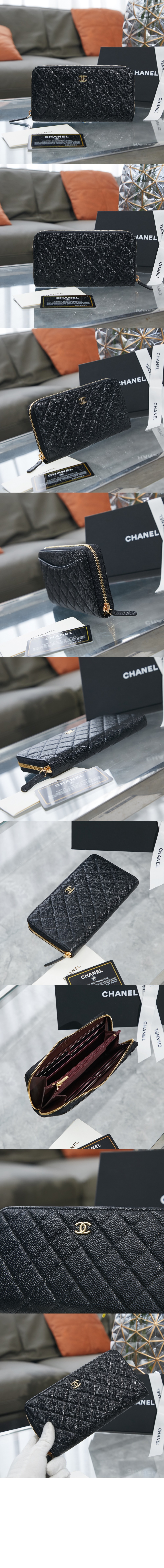 샤넬 클래식 지퍼월렛 AP0242