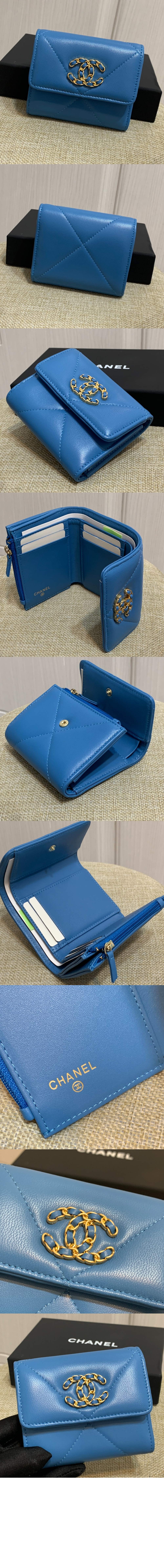 샤넬19 스몰 플랩 반지갑 AP1064