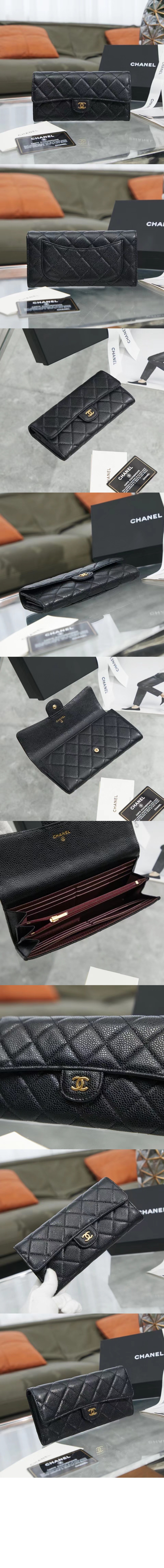 샤넬 클래식 플랩 장지갑 AP0241