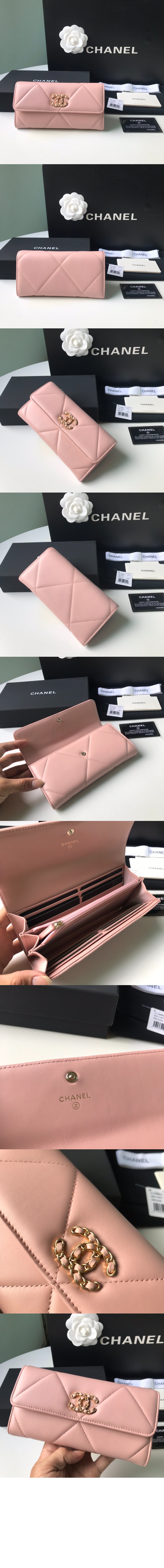 샤넬19 플랩 장지갑 AP0955