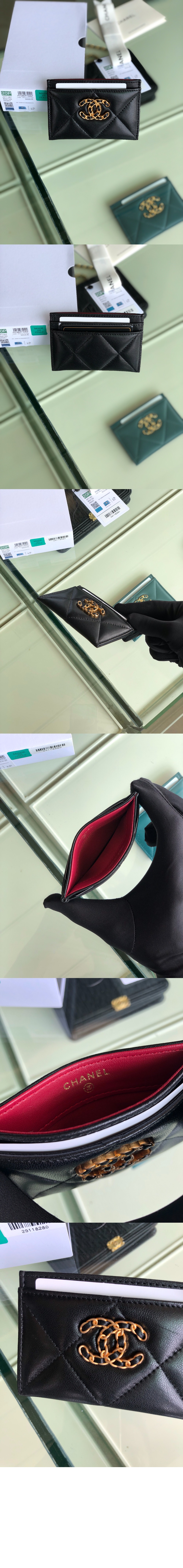 샤넬19 카드지갑 AP1167