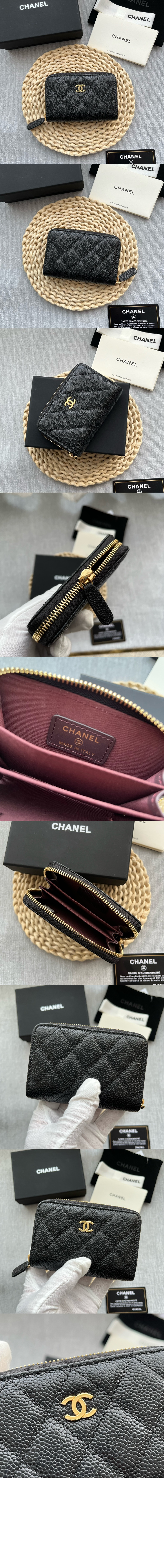 샤넬 클래식 코인퍼스 A69271