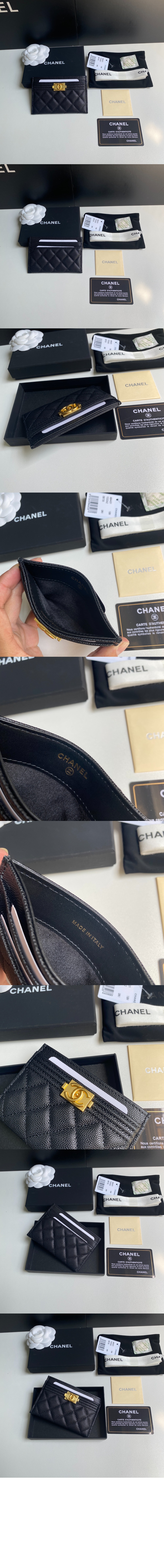 샤넬 클래식 카드 지갑 A84431