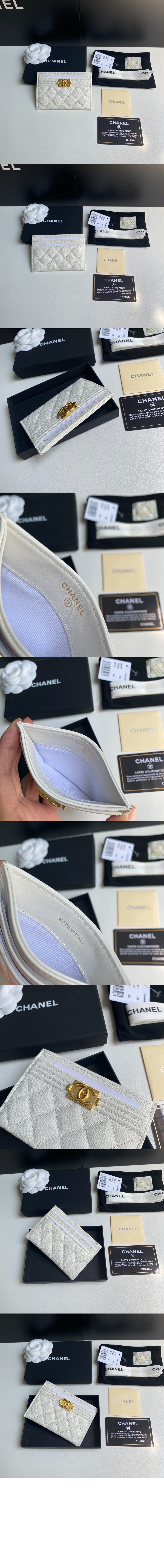 샤넬 클래식 카드 지갑 A84431