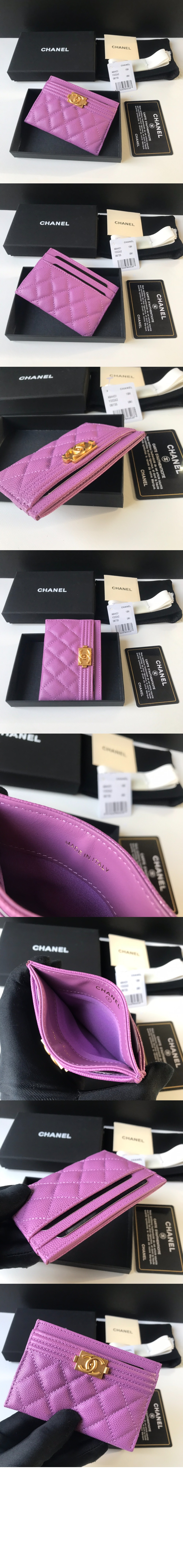 샤넬 클래식 카드 지갑 A84431