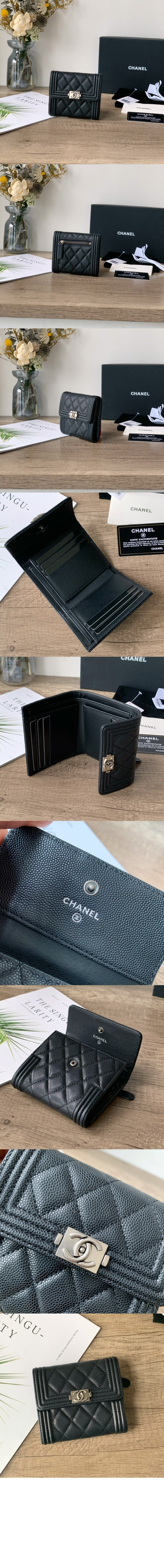 샤넬보이 컴팩트 반지갑 A80734