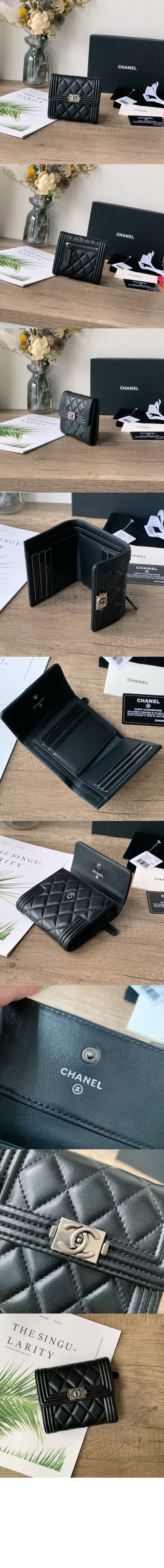 샤넬보이 컴팩트 반지갑 A80734