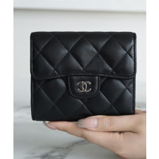 샤넬 클래식 체인 카드지갑 램스킨 은장 AP0238