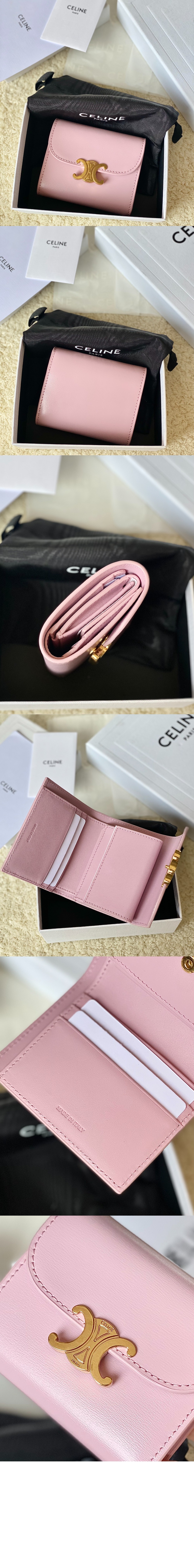 셀린느 트리오페 반지갑 10D783