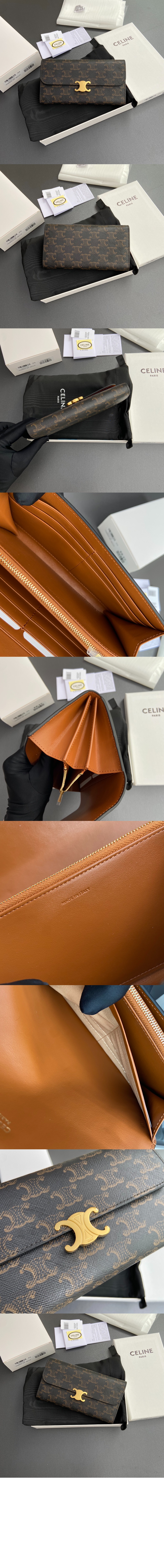 셀린느 라지 트리오페 지갑 10E312