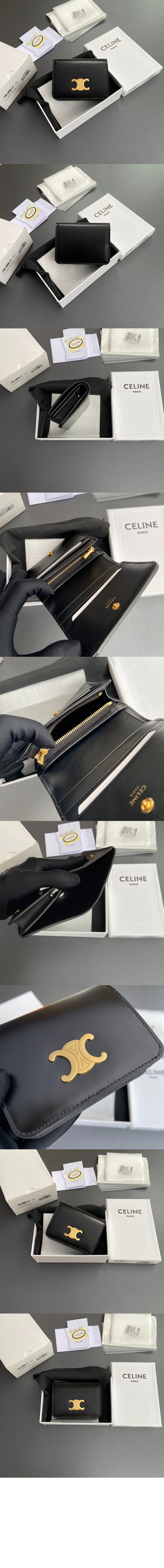 셀린느 트리오페 컴팩트 지갑 10K623