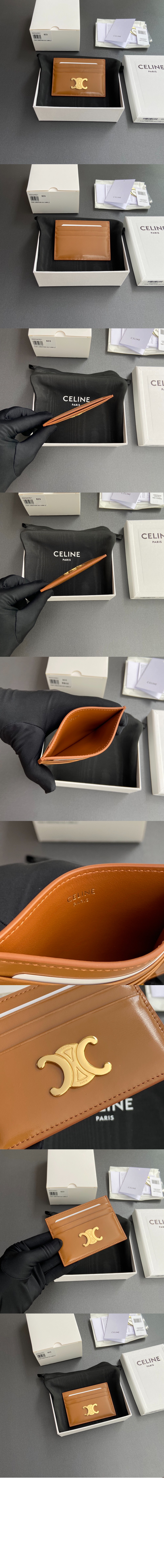 셀린느 셀린느트리옹프 카드 지갑 - 샤이니 카프스킨 10L833