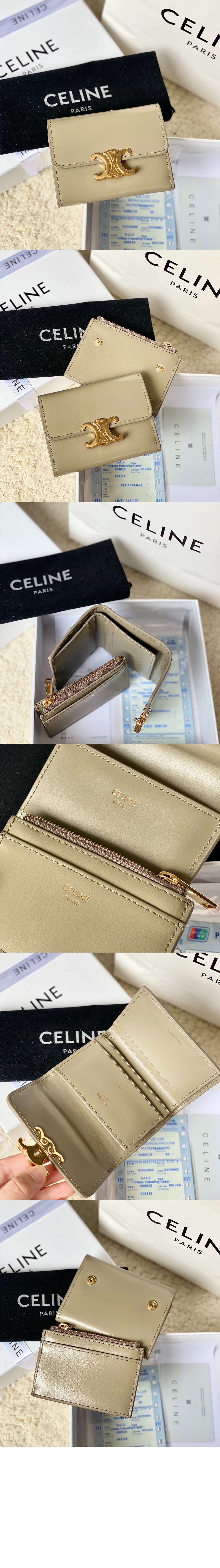 셀린느 컴팩트 반지갑 10I653