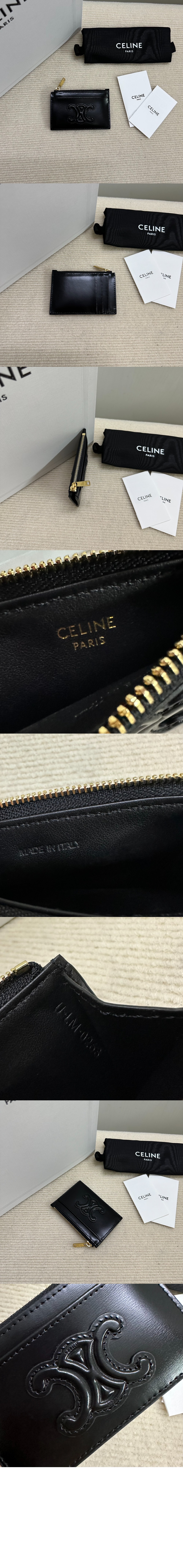 셀린느 퀴르 트리오페 지퍼 카드 지갑 10K583