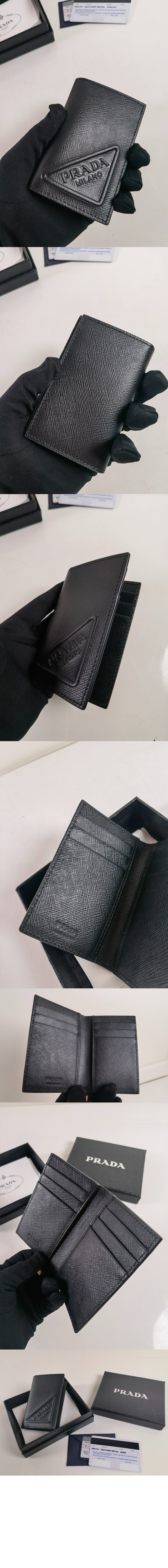 프라다 사피아노 레더 카드 홀더 2MC101