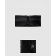 프라다 삼각 메탈 로고 플랩 가죽 지갑 2M0513