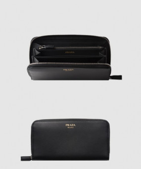 프라다 사피아노 가죽 머니클립 2ML317