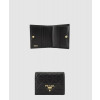 프라다 모노크롬 카드지갑 1M0204
