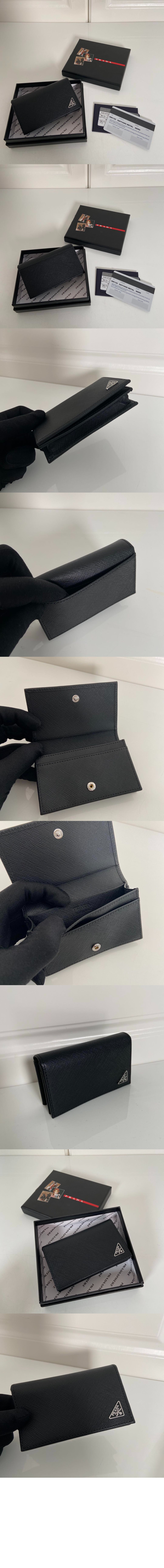 프라다 사피아노 카드지갑 1MC122