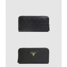 프라다 지퍼월렛 1ML506