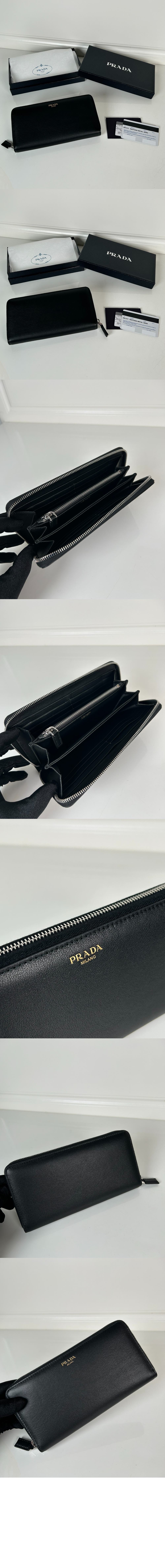 프라다 사피아노 지퍼월렛 1ML506