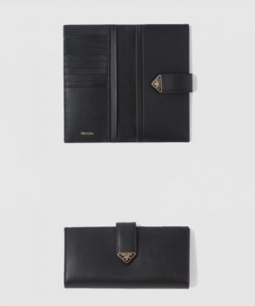 프라다 빅 사이즈 가죽 머니클립 1MV025