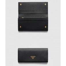 프라다 모노크롬 장지갑 1MH132