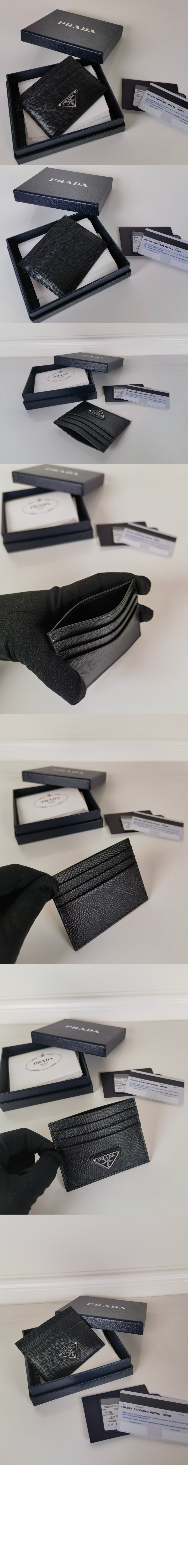 프라다 사피아노 트라이앵글 로고 카드 지갑 1MC025