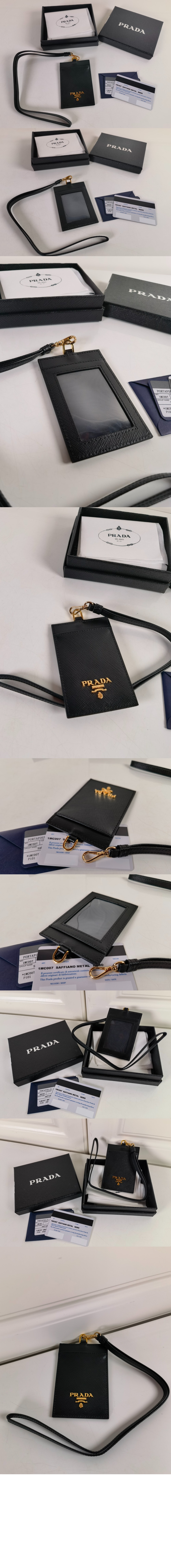 프라다 사피아노 네임택 1MC007