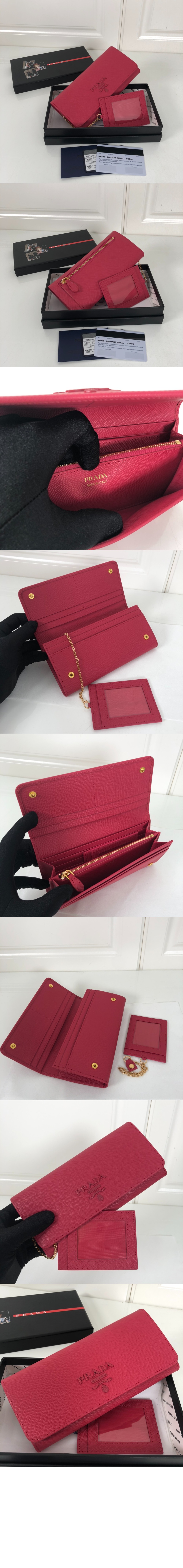 프라다 모노크롬 장지갑 1MH132