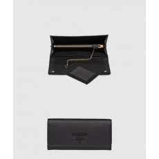 프라다 모노크롬 장지갑 1MH132